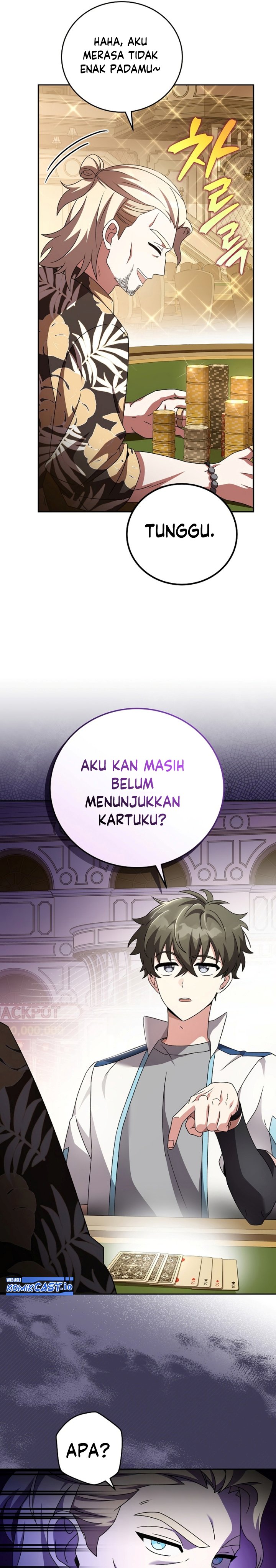 The Novel’s Extra (Remake)