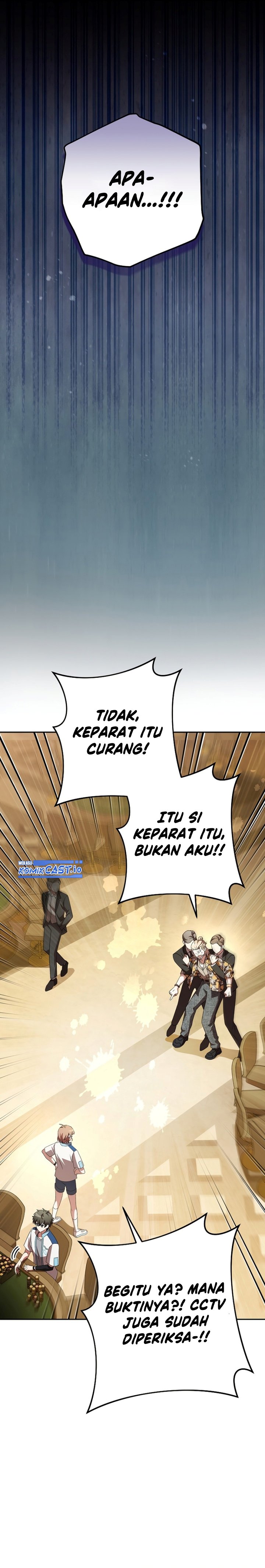 The Novel’s Extra (Remake)