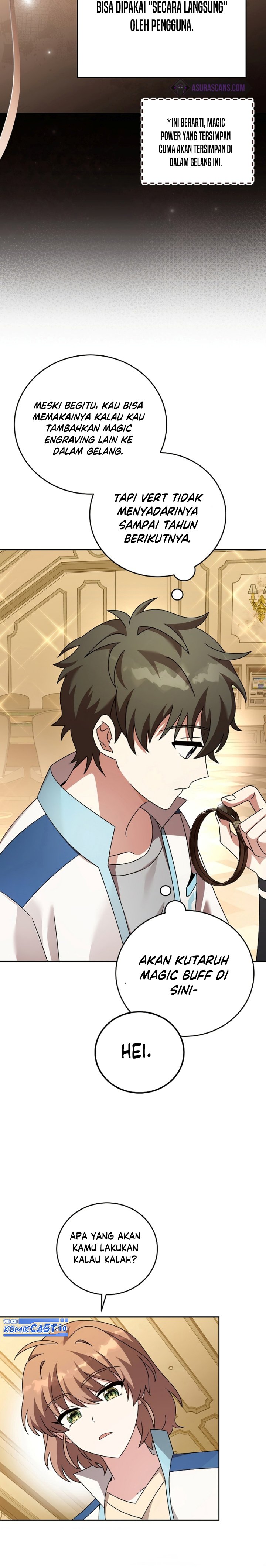 The Novel’s Extra (Remake)