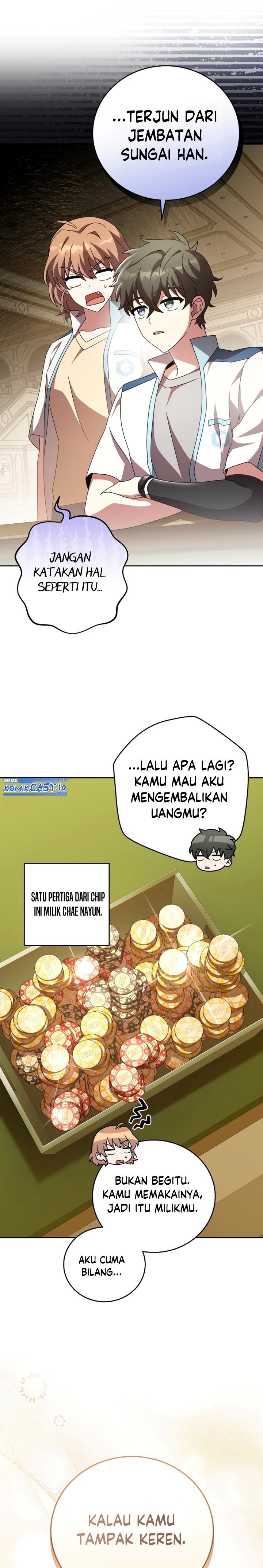 The Novel’s Extra (Remake)