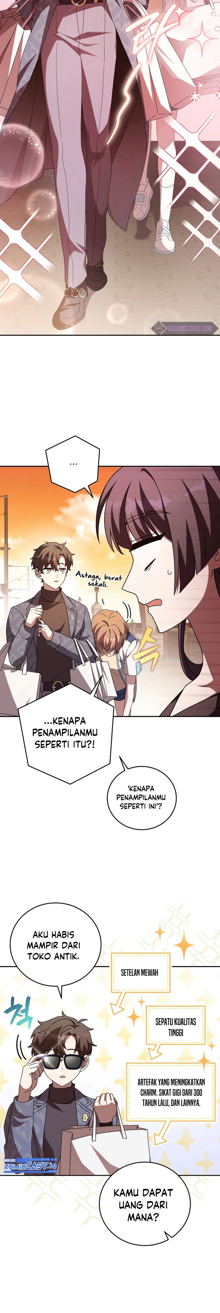 The Novel’s Extra (Remake)