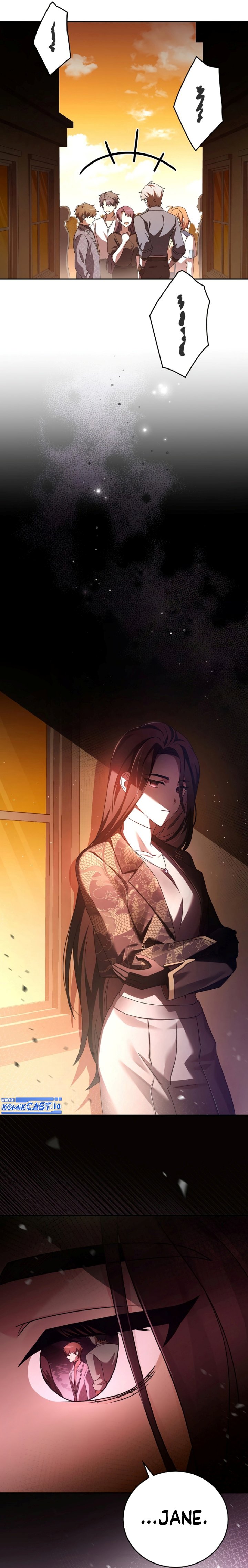 The Novel’s Extra (Remake)