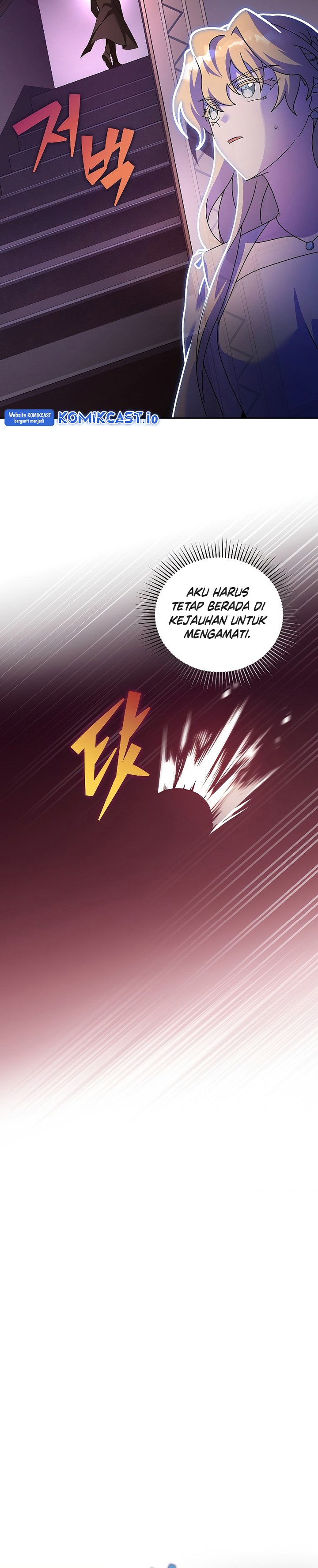 The Novel’s Extra (Remake)
