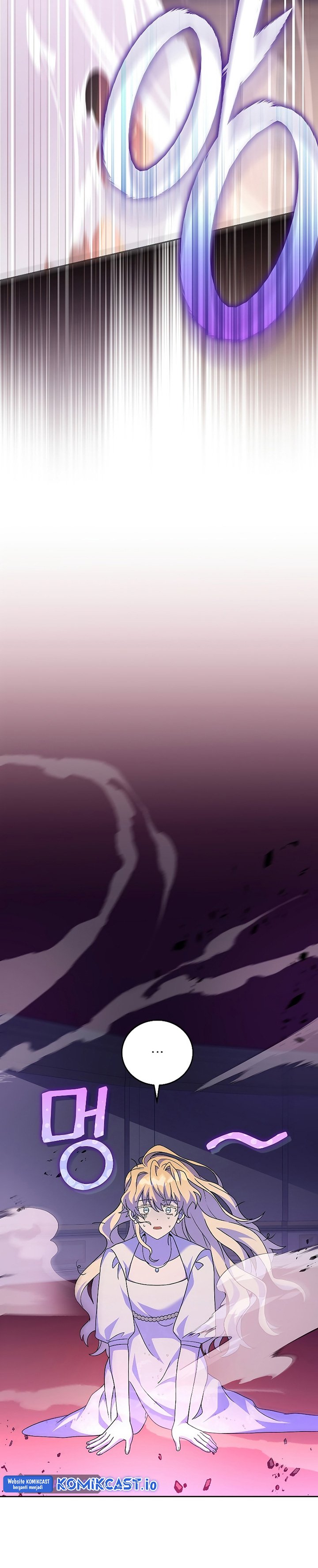 The Novel’s Extra (Remake)