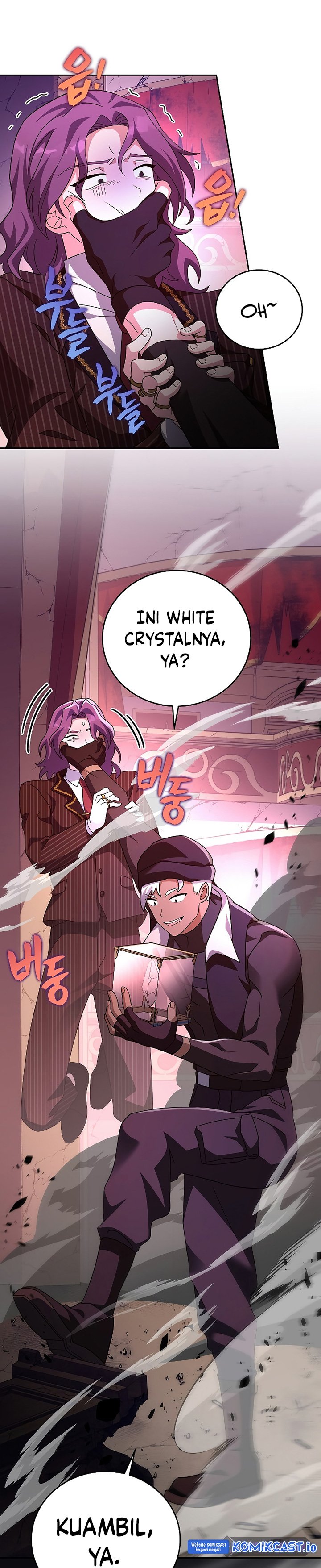 The Novel’s Extra (Remake)