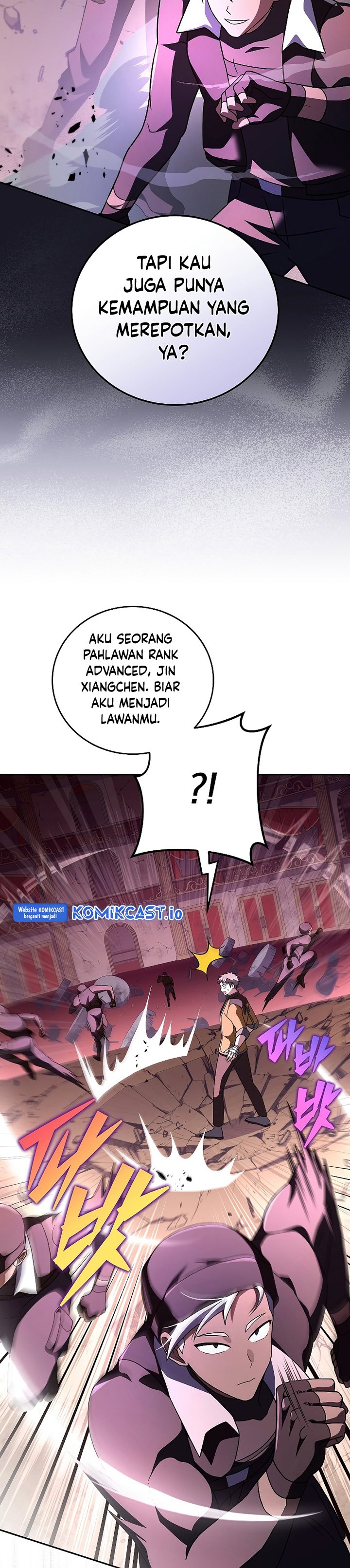 The Novel’s Extra (Remake)