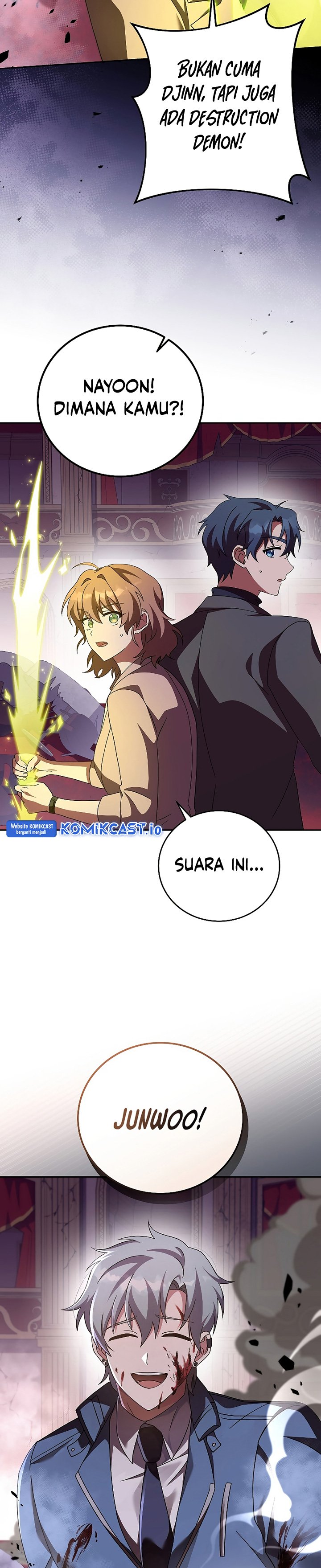 The Novel’s Extra (Remake)
