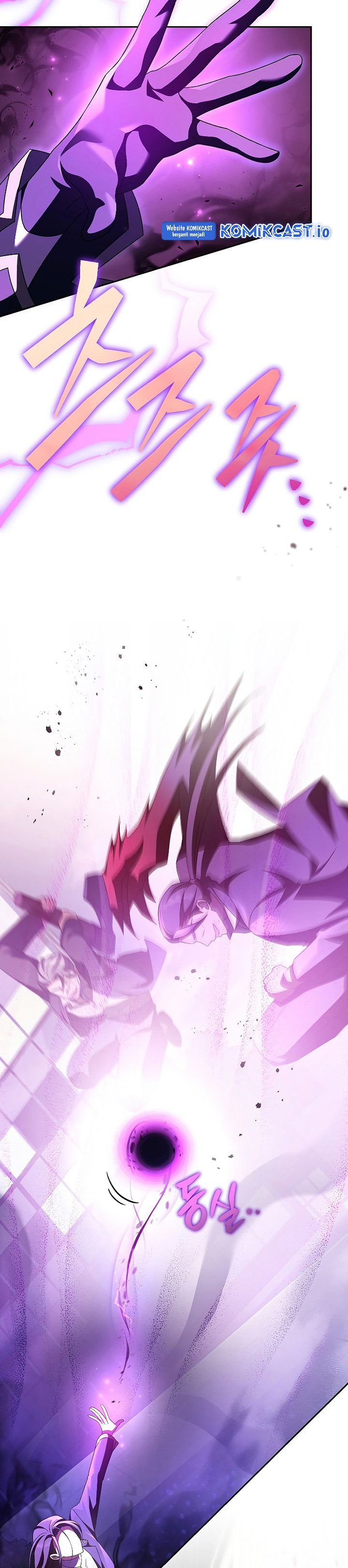 The Novel’s Extra (Remake)