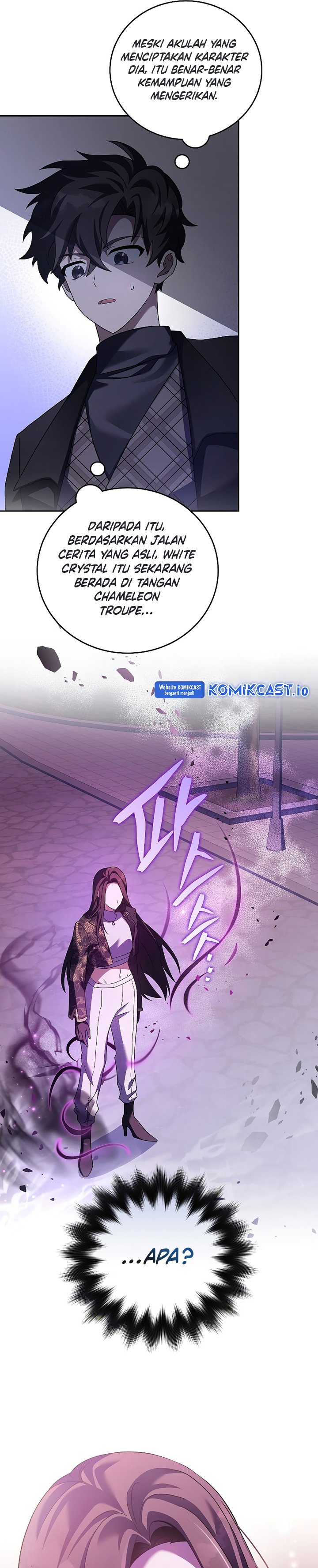 The Novel’s Extra (Remake)