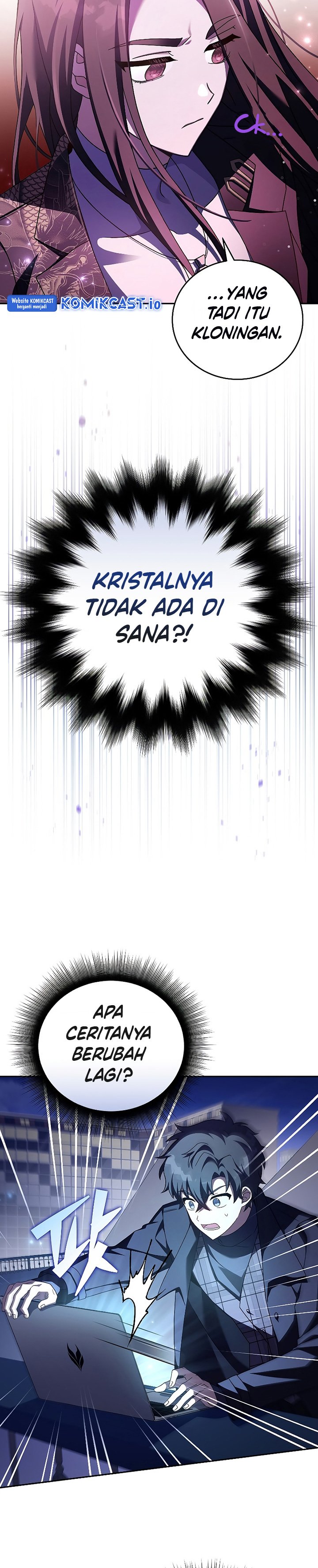 The Novel’s Extra (Remake)