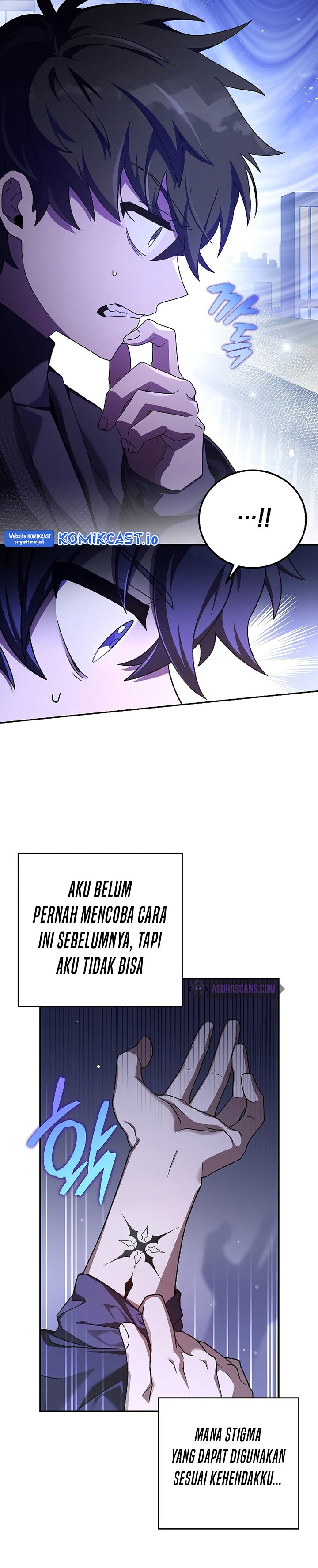 The Novel’s Extra (Remake)