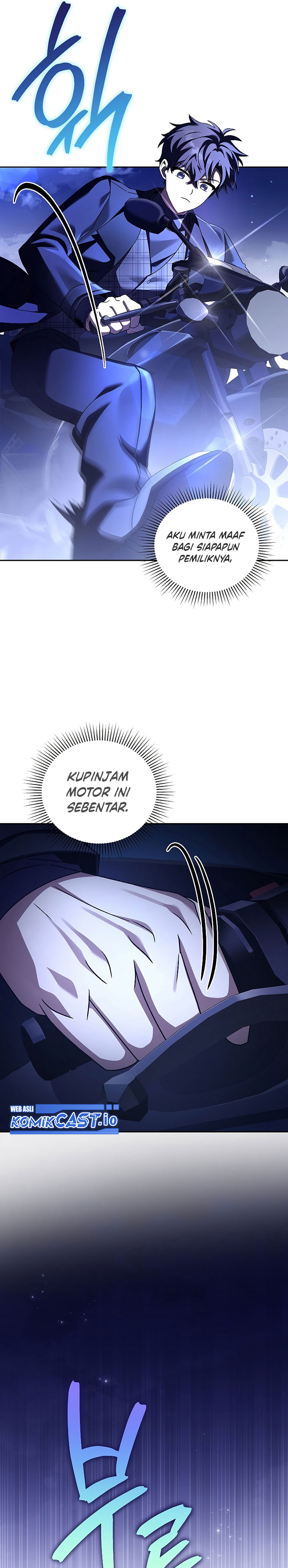 The Novel’s Extra (Remake)