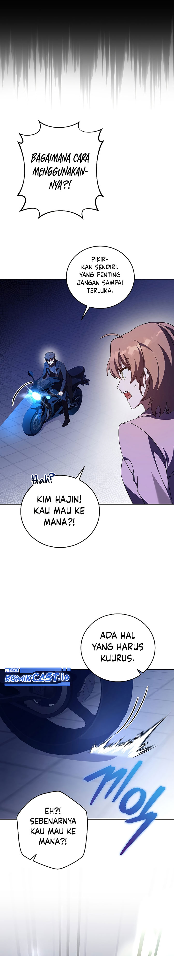 The Novel’s Extra (Remake)