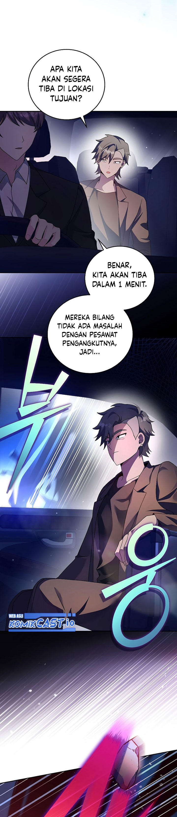 The Novel’s Extra (Remake)