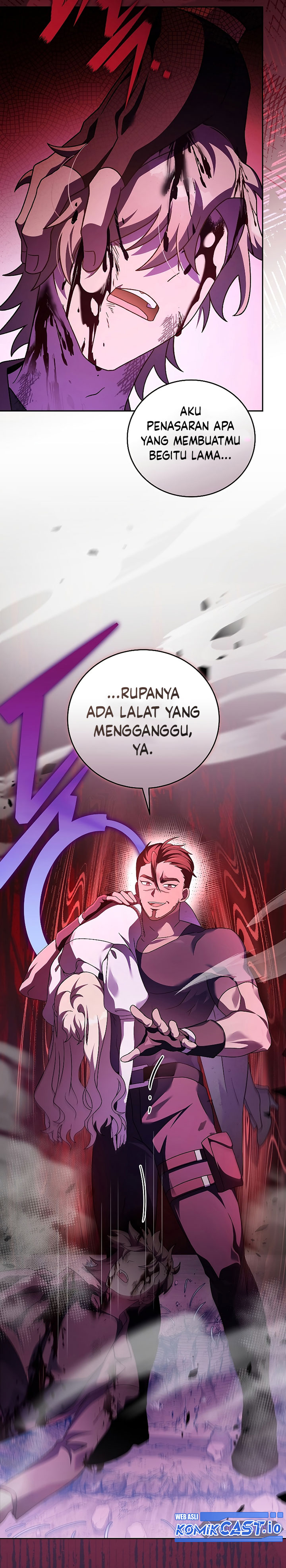 The Novel’s Extra (Remake)