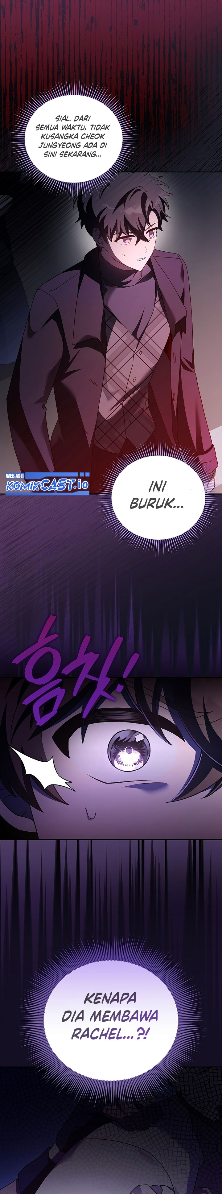 The Novel’s Extra (Remake)