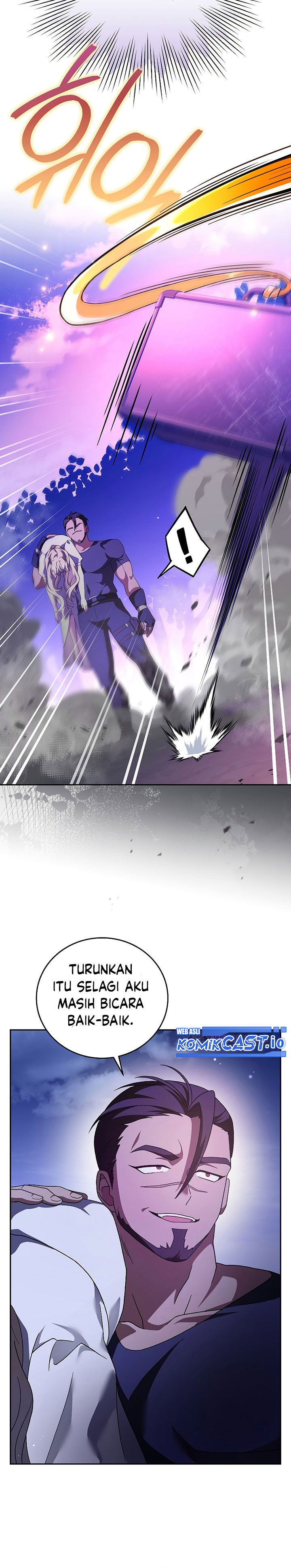 The Novel’s Extra (Remake)