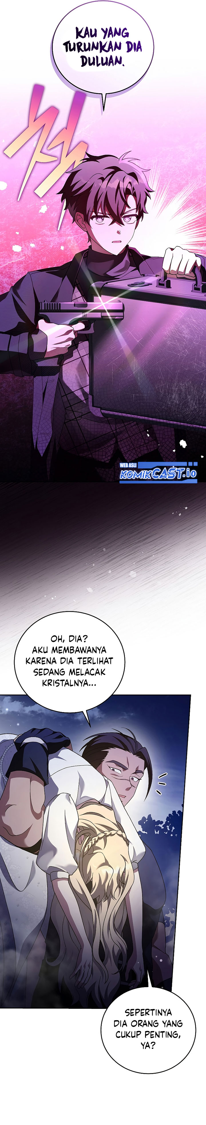 The Novel’s Extra (Remake)