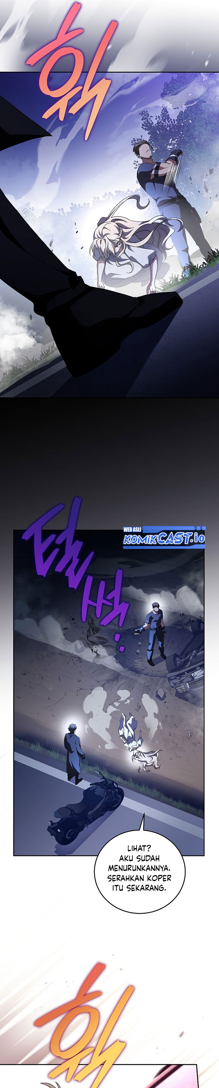 The Novel’s Extra (Remake)