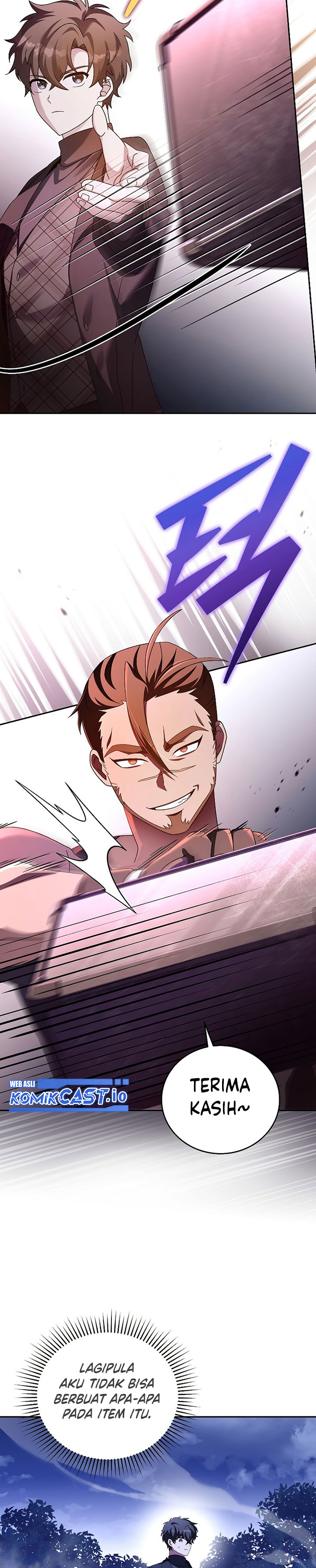 The Novel’s Extra (Remake)
