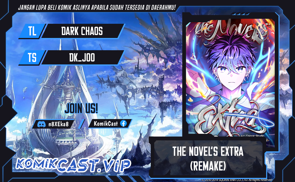 The Novel’s Extra (Remake)