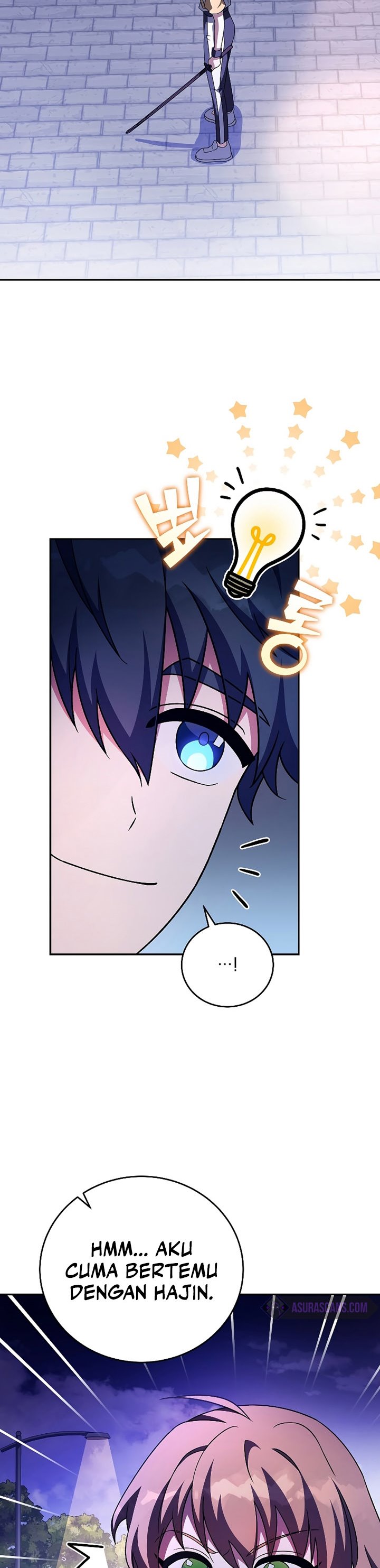 The Novel’s Extra (Remake)