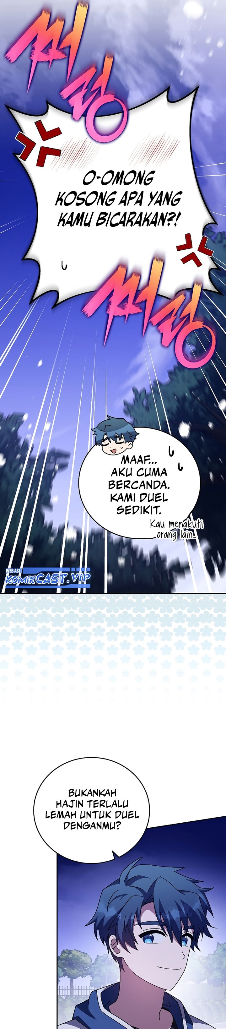 The Novel’s Extra (Remake)