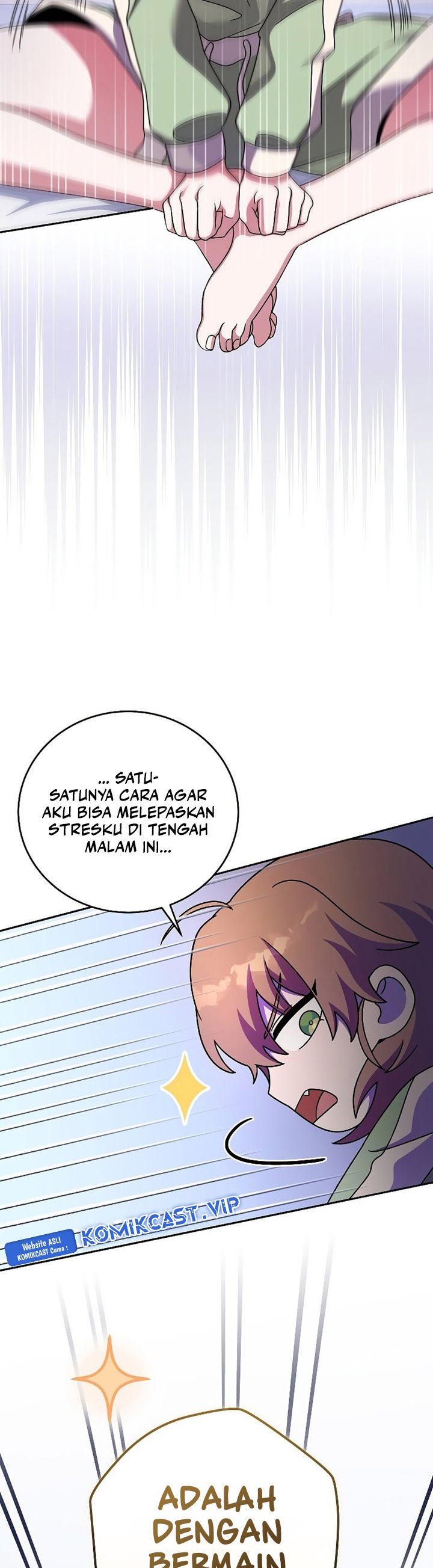 The Novel’s Extra (Remake)