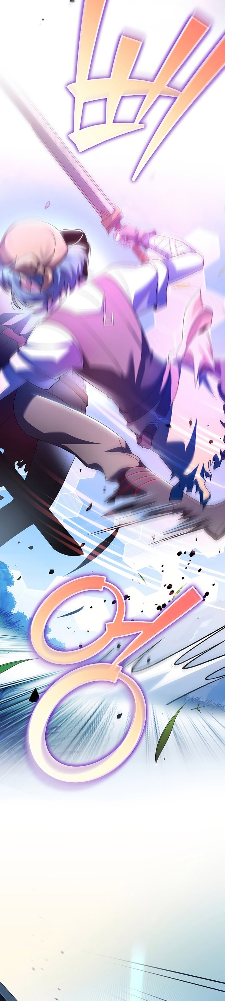 The Novel’s Extra (Remake)