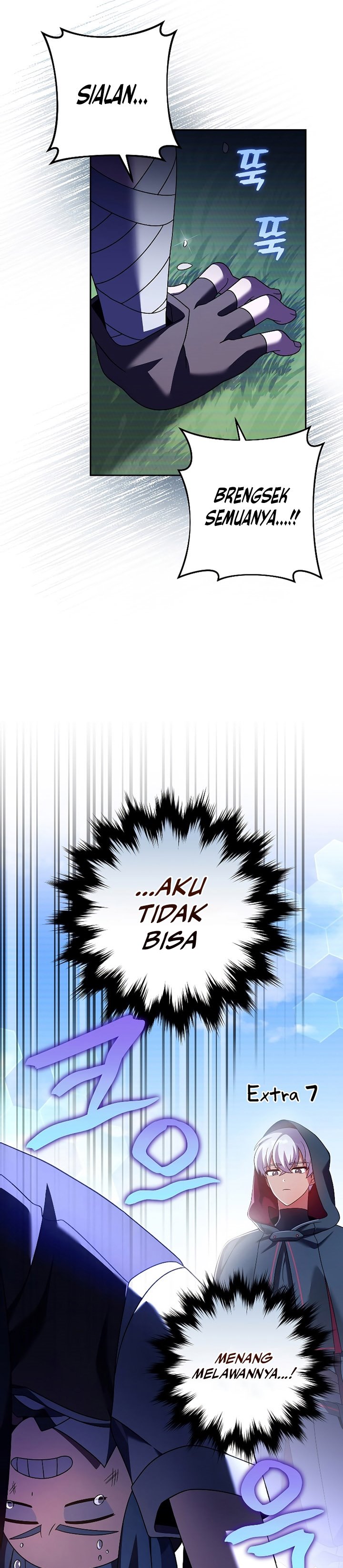The Novel’s Extra (Remake)