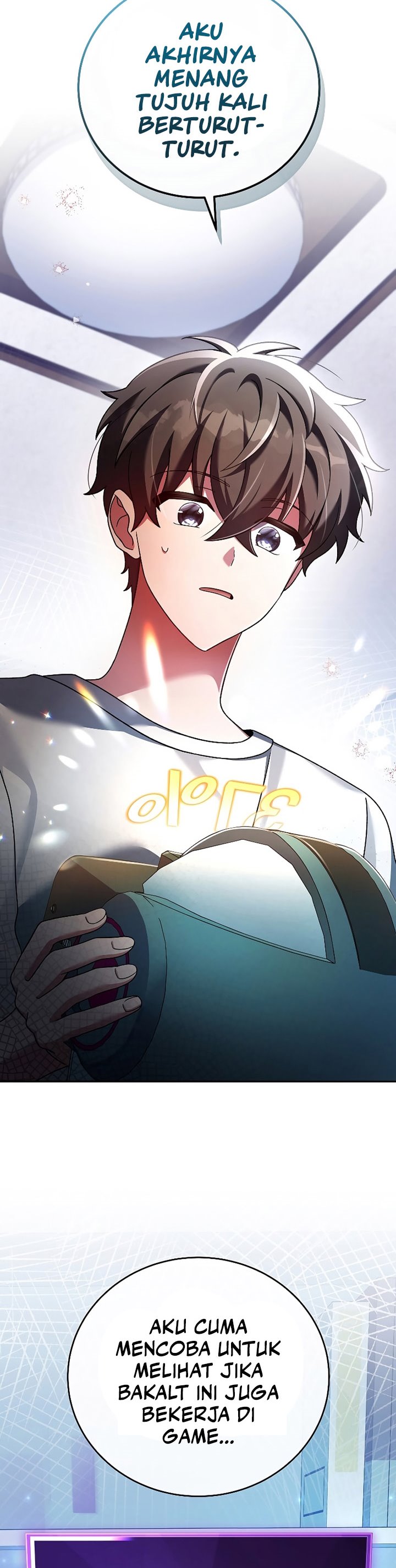 The Novel’s Extra (Remake)