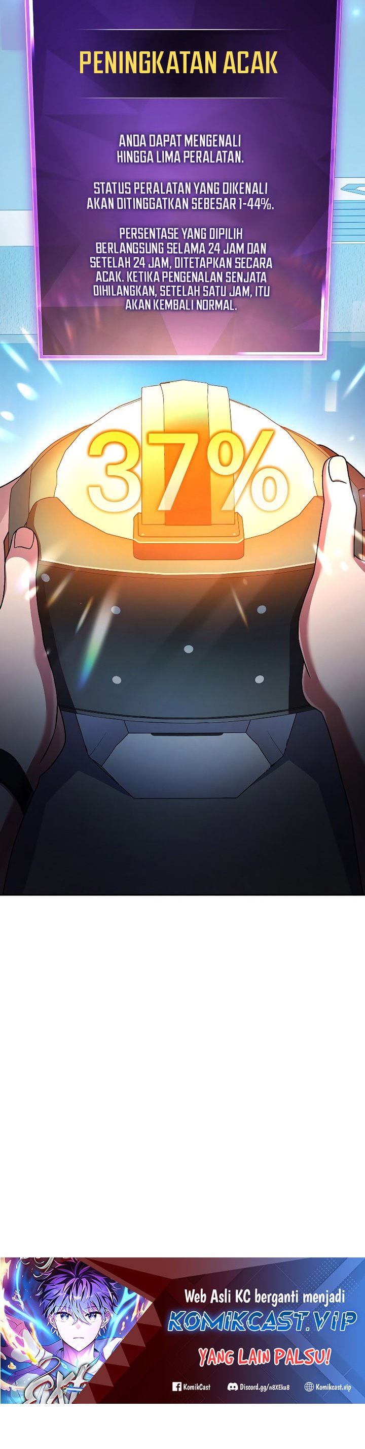 The Novel’s Extra (Remake)