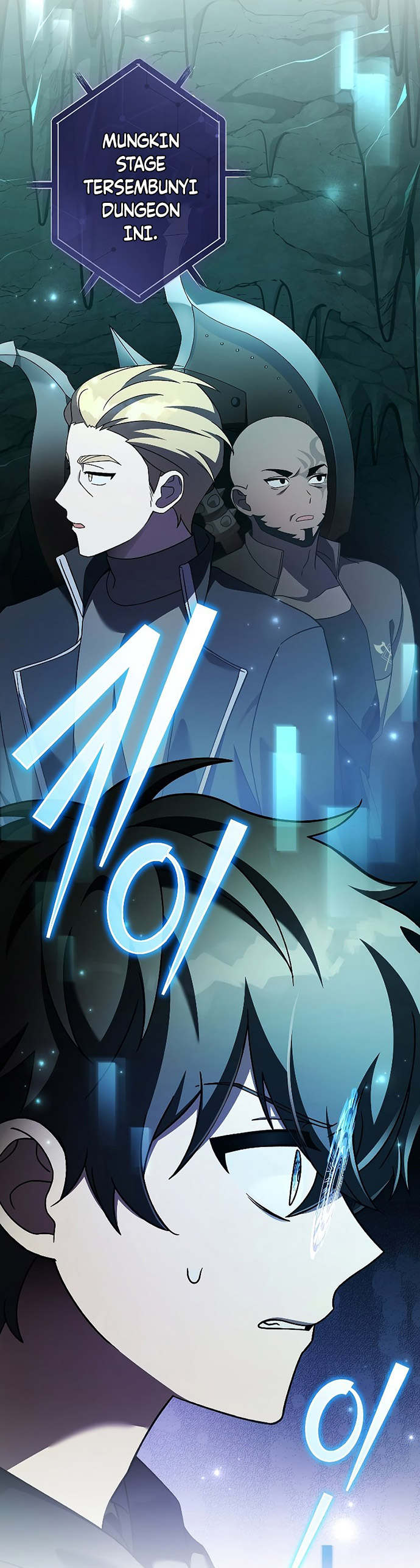 The Novel’s Extra (Remake)