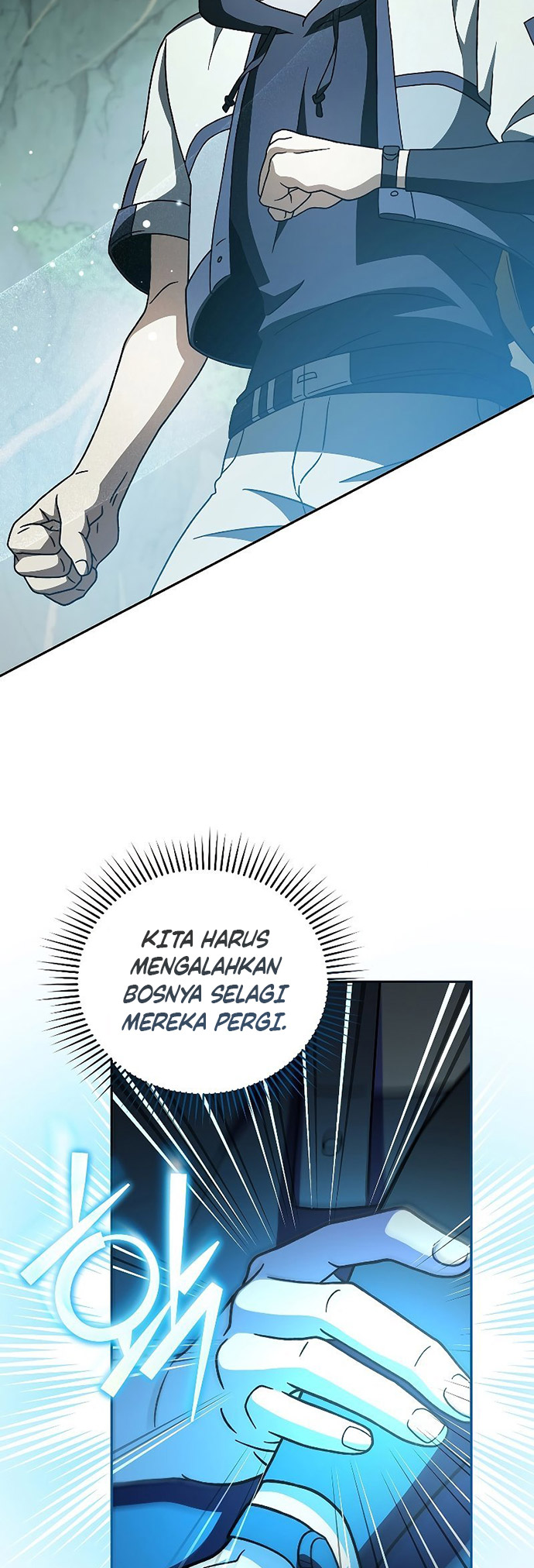 The Novel’s Extra (Remake)