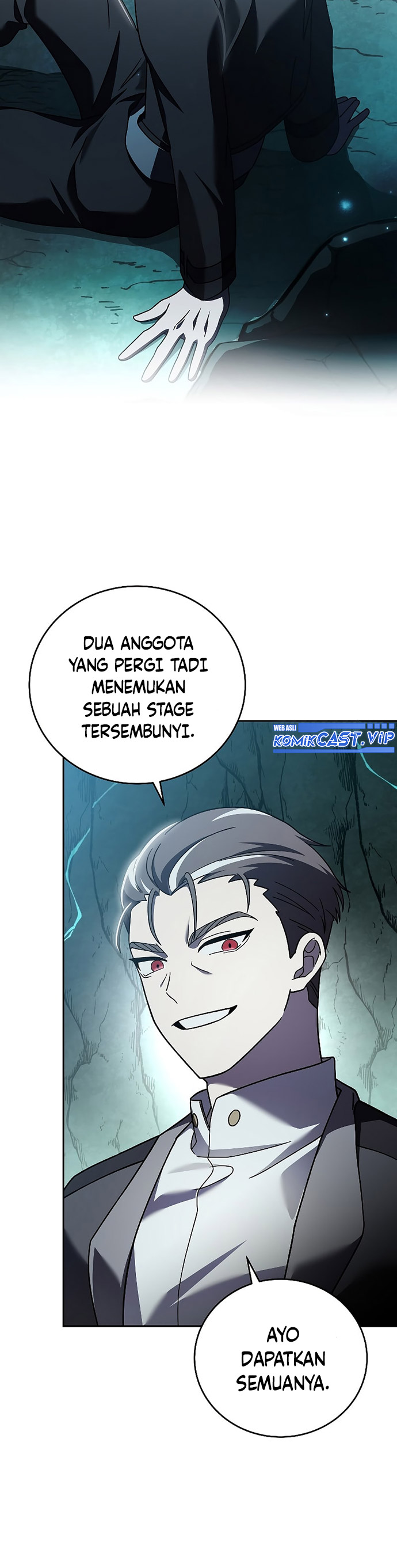 The Novel’s Extra (Remake)
