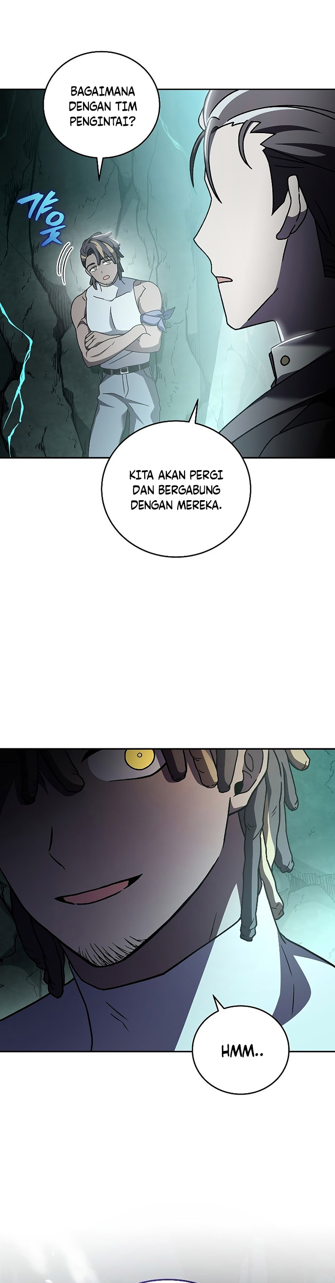The Novel’s Extra (Remake)