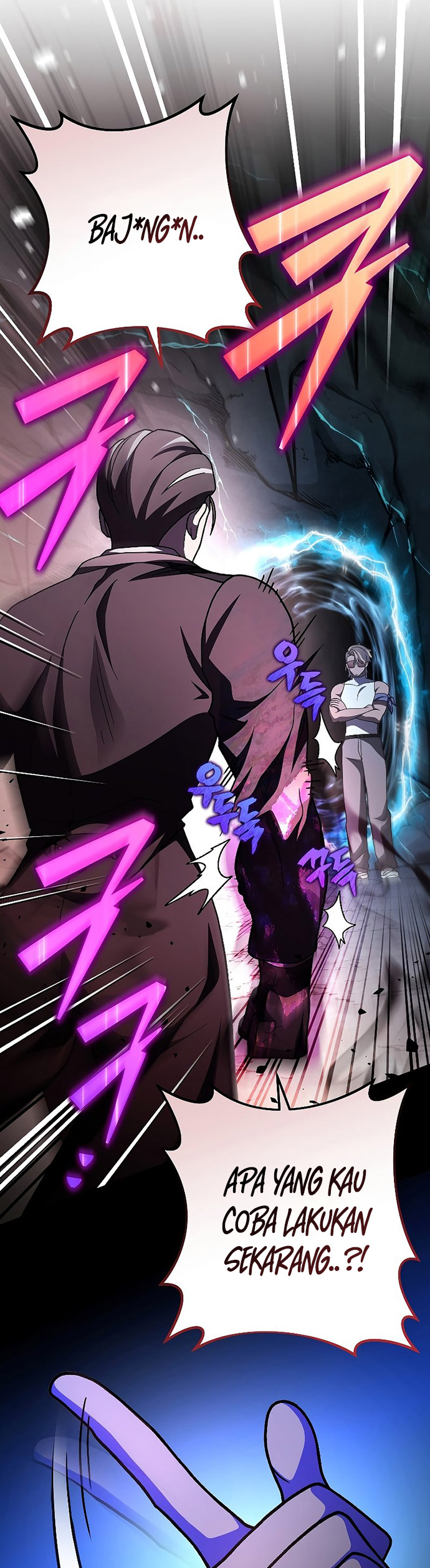 The Novel’s Extra (Remake)