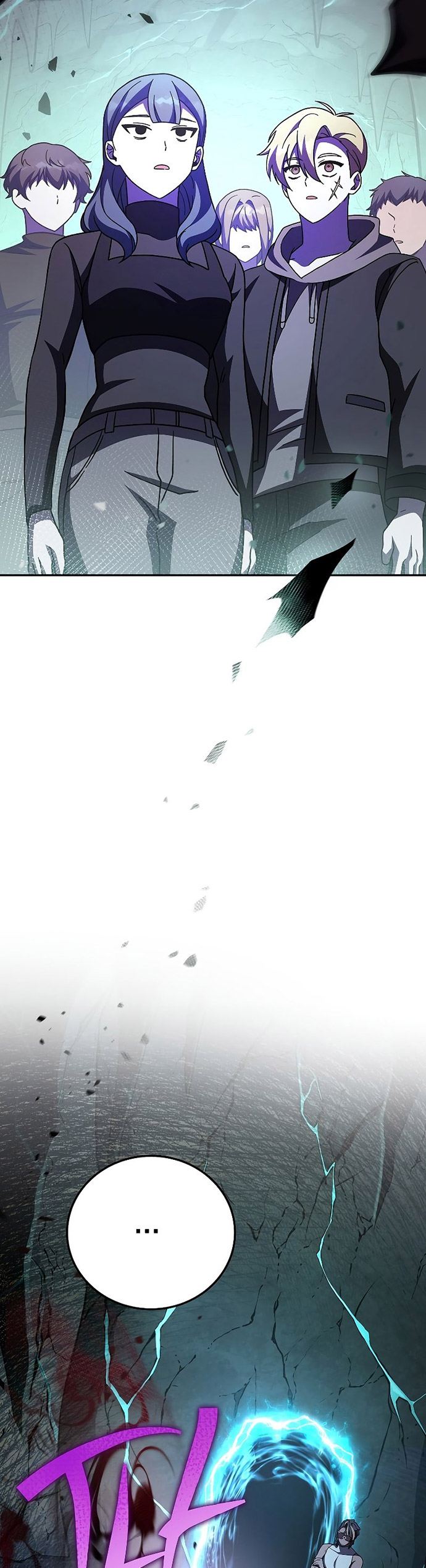 The Novel’s Extra (Remake)