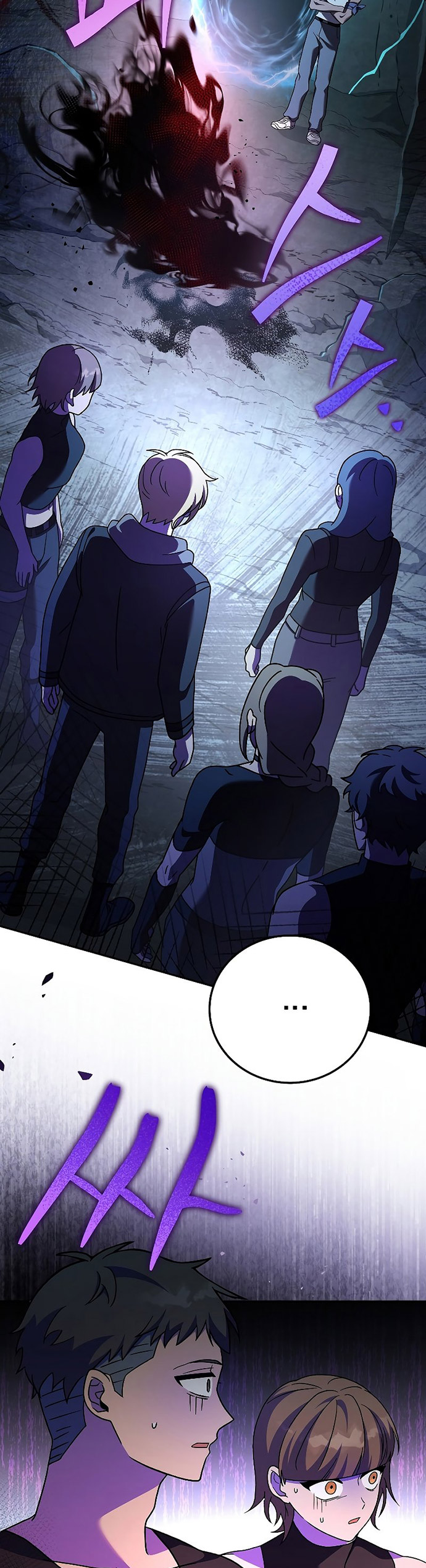 The Novel’s Extra (Remake)
