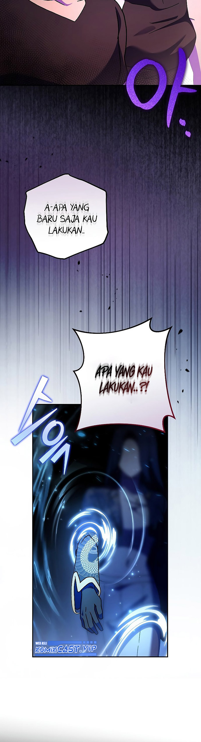 The Novel’s Extra (Remake)
