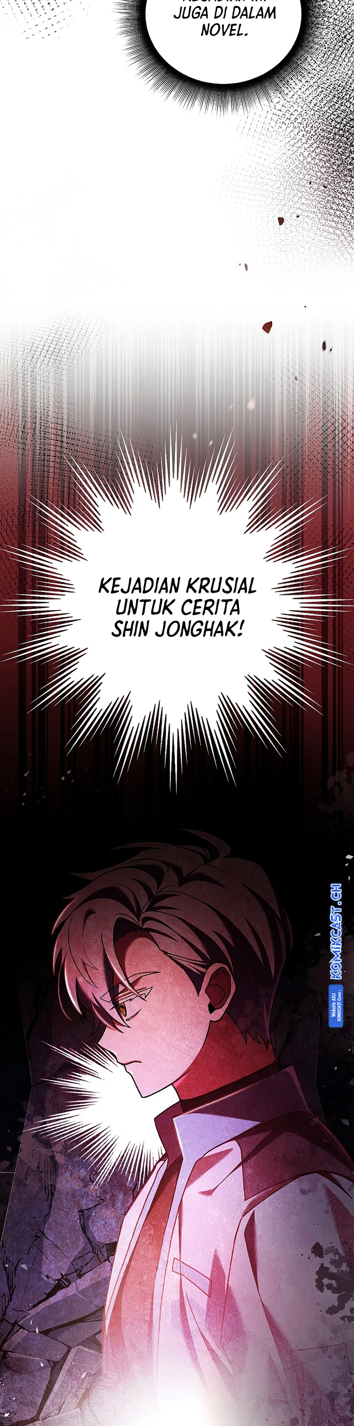 The Novel’s Extra (Remake)