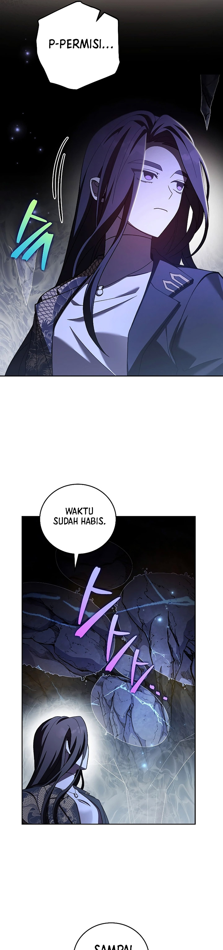 The Novel’s Extra (Remake)