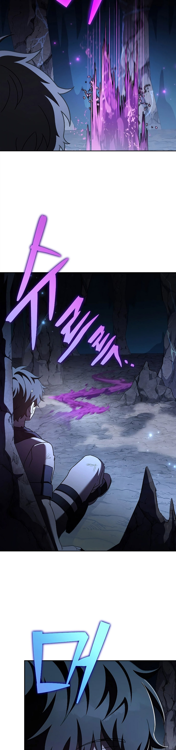 The Novel’s Extra (Remake)