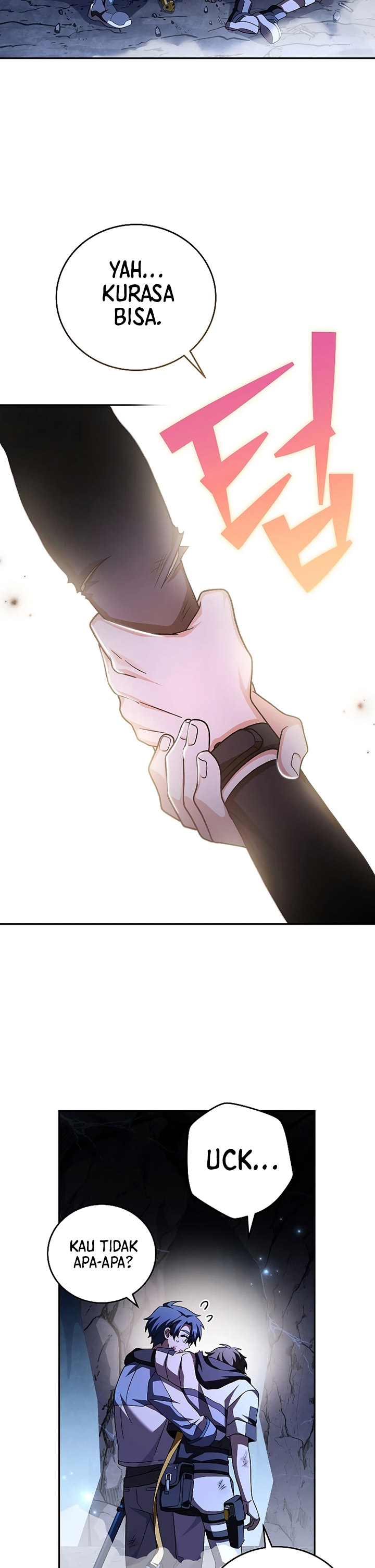The Novel’s Extra (Remake)