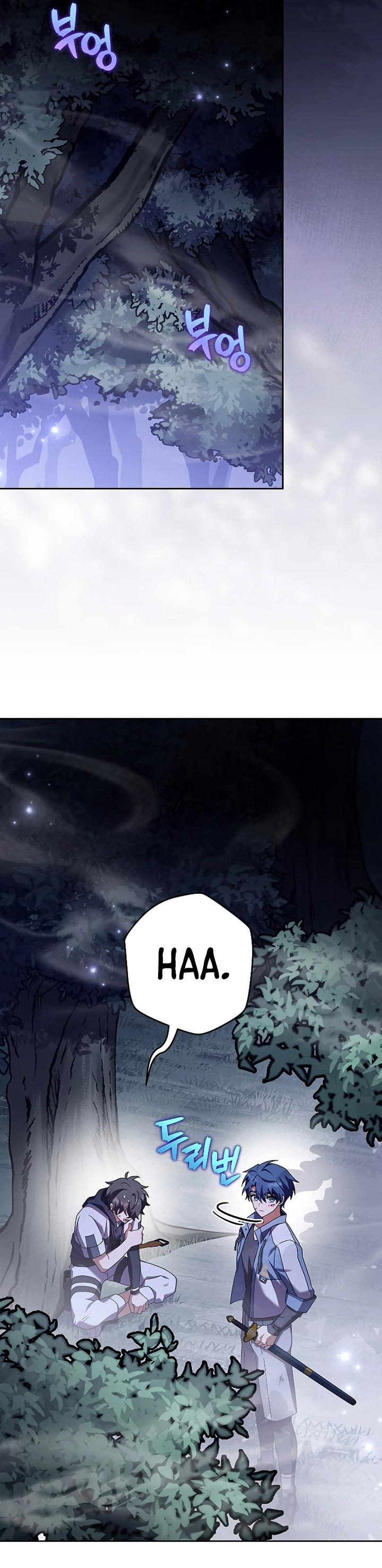 The Novel’s Extra (Remake)