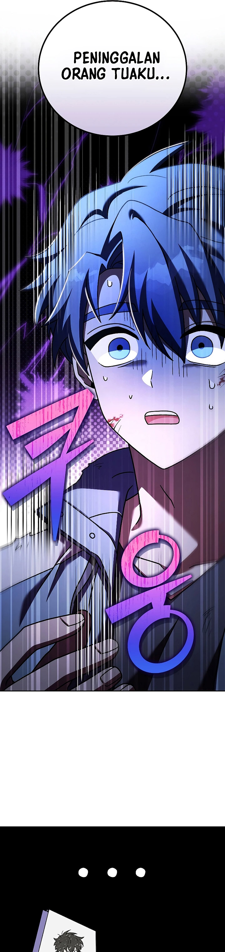 The Novel’s Extra (Remake)