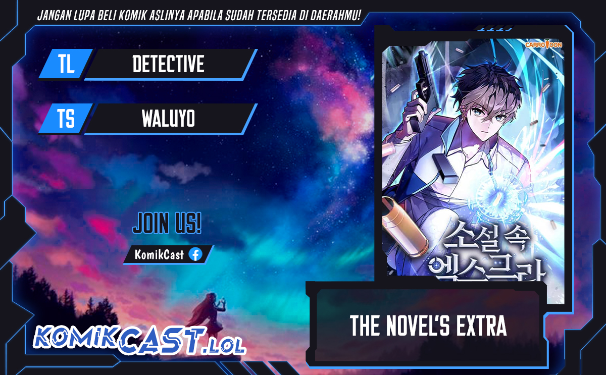 The Novel’s Extra (Remake)