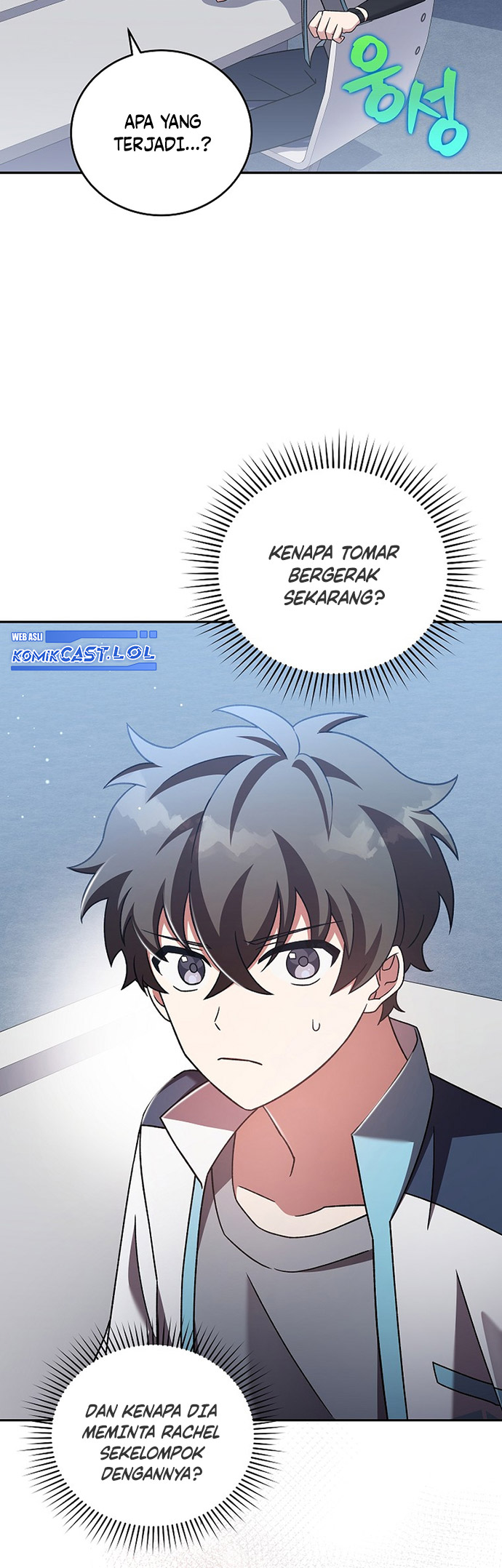 The Novel’s Extra (Remake)