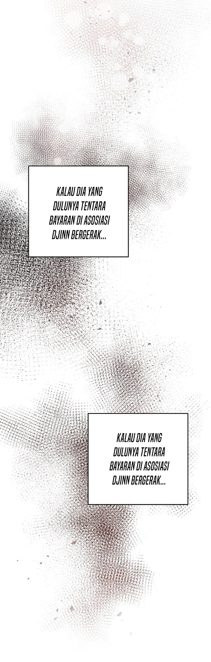 The Novel’s Extra (Remake)