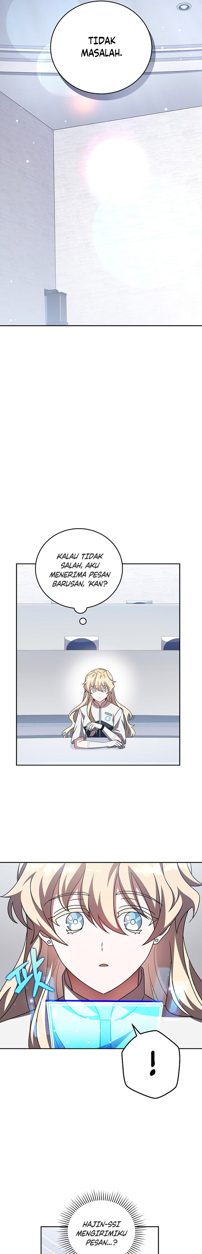 The Novel’s Extra (Remake)
